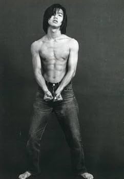 Amazon.co.jp: / Takuya Kimura SMAP Emergency Approach Every