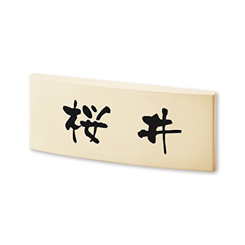 ێO^JM l[v[g 荞ݍϕ\D JtFb^ CF-1-5-3- 荞ݖ:  yiz