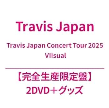 Amazon.co.jp: 【完全生産限定盤】Travis Japan Concert Tour
