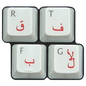 HQRP Arabic Keyboard Stickers with Red Lettering On Transparent Background for All Computers/PC/Desktops/Laptops/Notebooks HQRP Arabic Keyboard Stickers with Red Lettering On Transparent Background for All Computers/PC/Desktops/Laptops/Notebooks