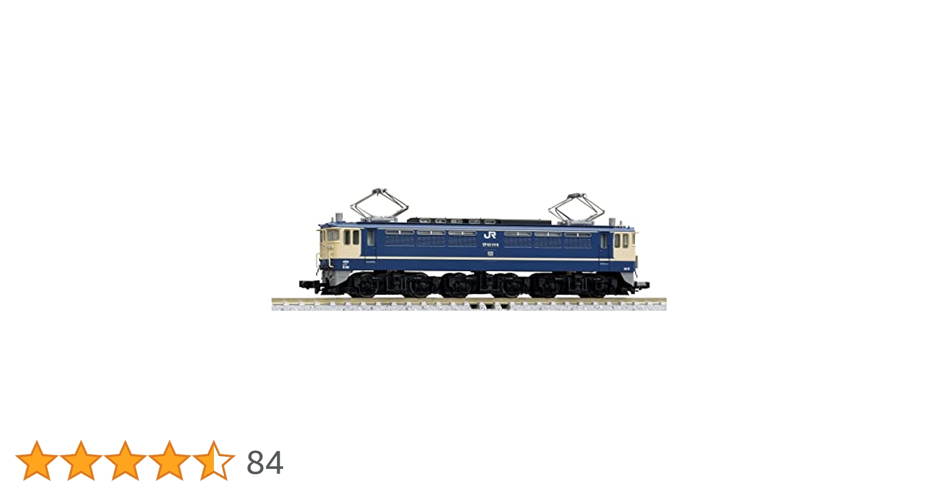 TOMIX Nゲージ JR EF65 1000形 前期型 田端運転所 7154 鉄道模型 電気機関車 Amazon | TOMIX 7154 EF65 1000形 電気機関車 前期型・田端運転