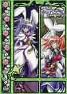 鍵姫物語 永久アリス輪舞曲 全6巻　レンタル落ちDVD 鍵姫物語 永久アリス輪舞曲 全6巻 レンタル落ちDVD Amazon.co.jp: