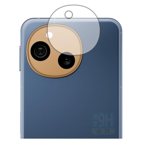 PDA工房 AQUOS sense10 対応 9H高硬度[光沢] 保護 フィルム [カメラレンズ部用] 日本製