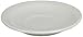 Yanco NR-11 Normandy Fruit Bowl, Narrow Rim, 4.625" Diameter, China, American White Color, Pack of 36