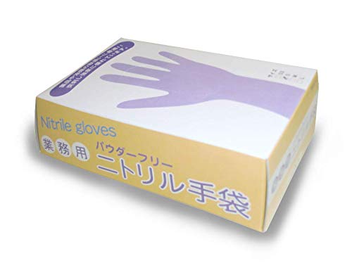 Amazon.co.jp: 株式会社 万雄 ニトリル手袋(S) ラベンダーブルー色 100