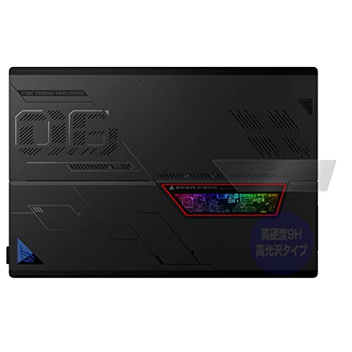 ~rbNX ASUS ROG Flow Z13 (2023) GZ301 V[X[ AEBhE p p PET dx 9H  ی tB KX̍dx {