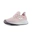 Pink Salt/Grey Matter