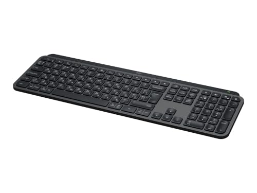 Logitech MX Keys S Kabellos Tastatur - PAN QWERTY