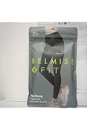 Amazon.co.jp: ベルミスfitリムーブレギンス