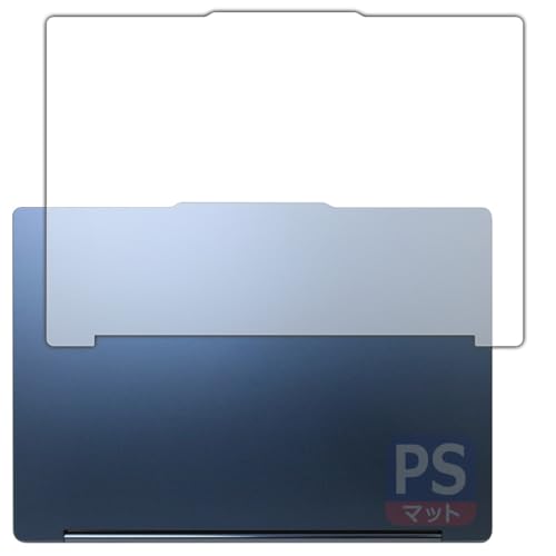 PDAH[ Lenovo Yoga 9i 2-in-1 Aura Edition Gen 10 (14^) Ή PerfectShield ی tB [Vʗp] 3 ˒ጸ hw {