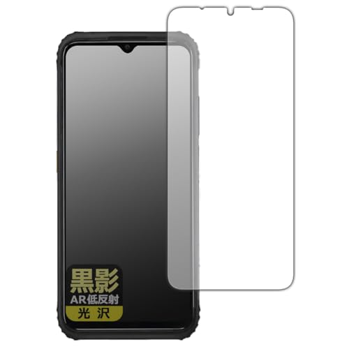 PDA�H�[ ���q��Pocket(KCT04) �Ή� ���e[AR�ᔽ�ˁE����] �ی� �t�B���� ���{��