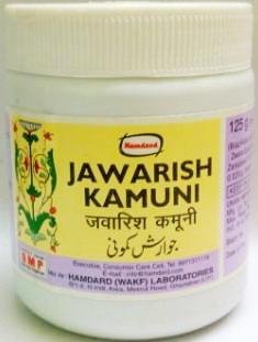 Jawarish Kamuni 125 gm x 2 packs