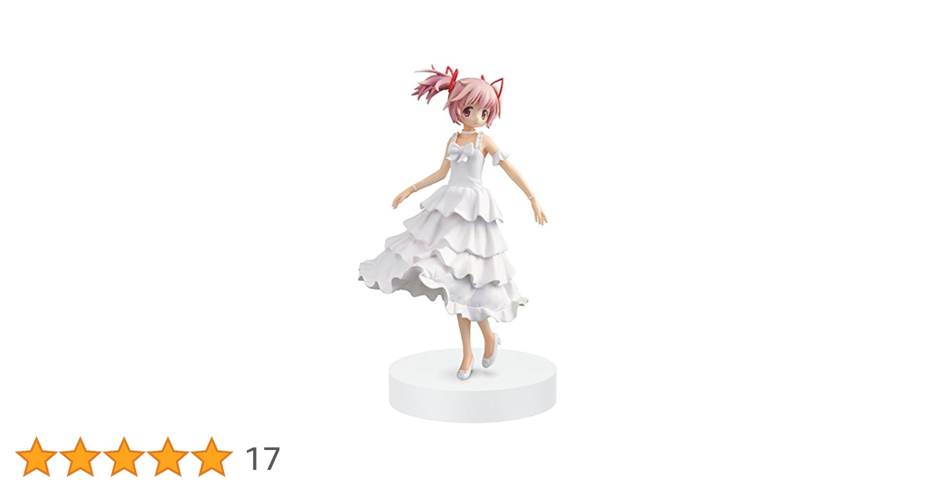 魔法少女まどか☆マギカ 白いワンピース Amazon | 劇場版 魔法少女まどか☆マギカ 前編 始まりの物語 SQ