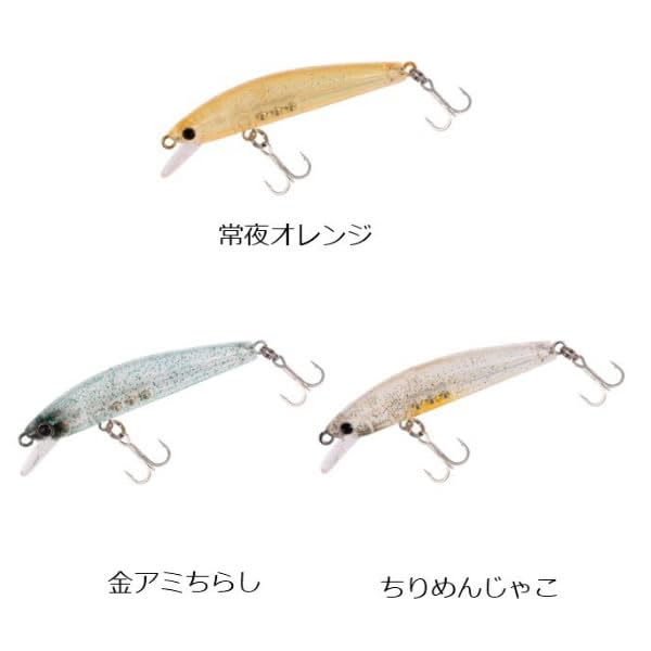 DAIWA Minnow Mega Hunter 50F Night Orange