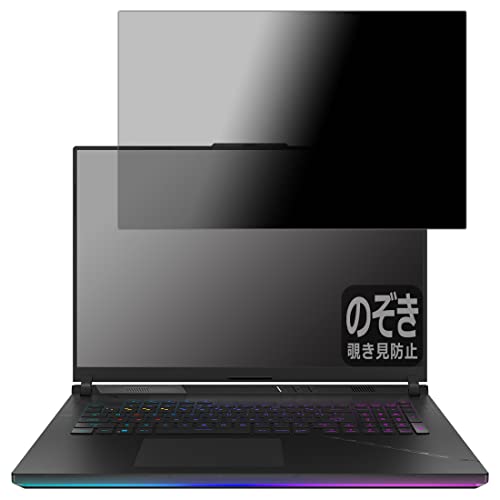 PDA�H�[ ASUS ROG Strix SCAR 18 (2023) G834JY/G834JZ�Ή� Privacy Shield �ی� �t�B���� �`�����h�~ ���˒ጸ ���{��