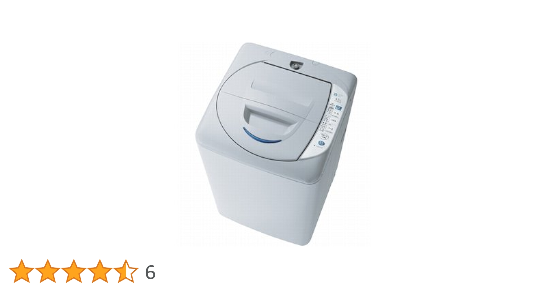 Amazon.co.jp: サンヨー 4.2kg 全自動洗濯機it's ASW-EG42B-SB