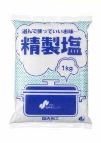 精製塩　1kg