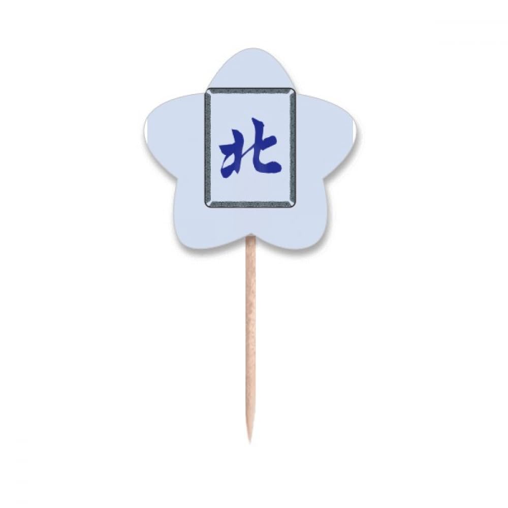 Drapeaux de table Mahjong pour animer vos soirées et buffets de fête