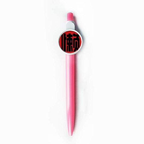 Stylo à bille rétractable bleu motif chinois Lazy China écriture fluide