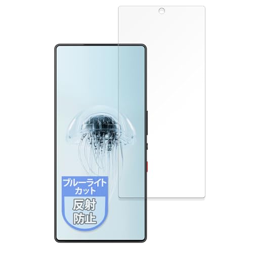 MotoMoto tB Nubia REDMAGIC 10 Pro/REDMAGIC 10 Pro+ (CJL) p ȖʑΉ یtB u[CgJbg ˒ጸ {