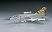 Hasegawa 1:72 Scale Mirage F.1C Model Kit