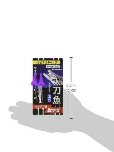 Amazon | ハピソン(Hapyson) YF-430-P キビナゴキャップ太刀魚