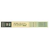 東芝 メロウライン直管蛍光ランプ32W形 3波長形昼白色 10本パック FHF32EX-N-H 10P