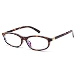 Pro Acme Retro Cat Eye Glasses for Women Blue Light Glasses Oval Computer Small 90s Narrow Rectangle Eyeglasses(Tortoise)