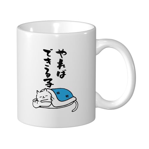 LNJPYMX ΂łq }OJbv 傫 eʖ330ml fC[}O H  CyɎg 킢 낢 Jbv G v[g Mtg