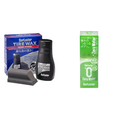 yZbgzSurLuster(VAX^[) ^CbNX 200ml  h肱 ^C̉o ی Ђъh~ VR[IC t^Cv X|Wt  S-139 + [EH[^[ 150ml e KXnR[eBO 