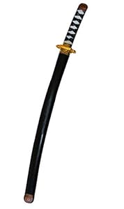 Guirca Japanischer Säbel 18349, 73 cm