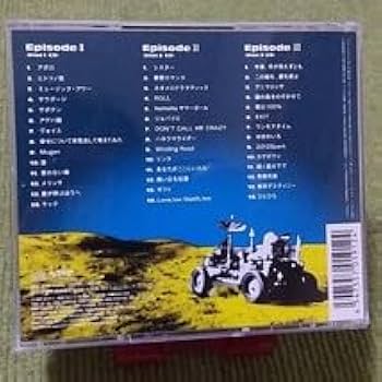 ポルノグラフィティ SINGLES 海外盤 楽天ブックス: ポルノグラフィティ全書 ～ALL TIME SINGLES