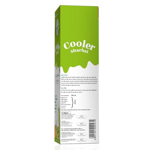 Image of Ayurvedant Cooler Sharbat Refreshing Herbal Drink Mix with Natural Ingredients - Ideal for Hydration & Cooling (750 ML) (Pack of 3)