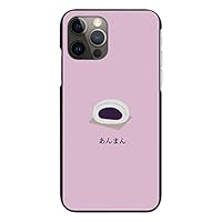 OPPO Reno7 ブラック 本体 ケース付き PLATA（プラタ） OPPO Reno7 A OPG04/OPPO Reno9 A共通対応 ハード