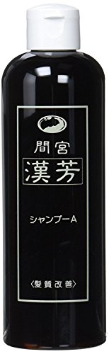 最安値 マミヤンアロエ 漢芳シャンプーa 3ml の価格比較