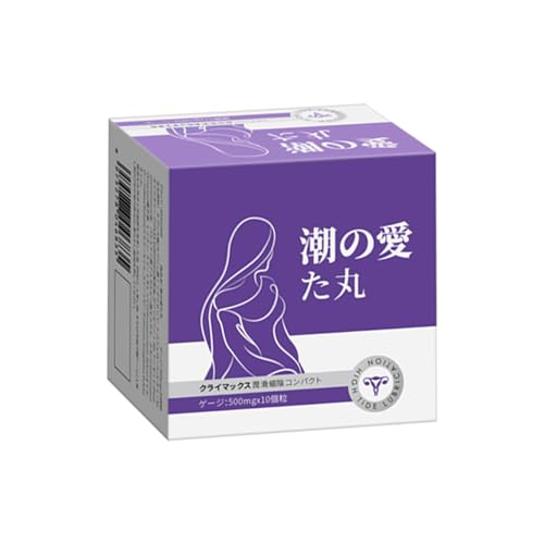 Lubricante orgásmicas rápidas e intensas,Gel orgásmico rápido aceites sexuales para mujeres,Potenciador de la excitación sensual para mujeres,Potenciador del placer sexual-10 Cápsulas