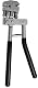 Alkan 45706