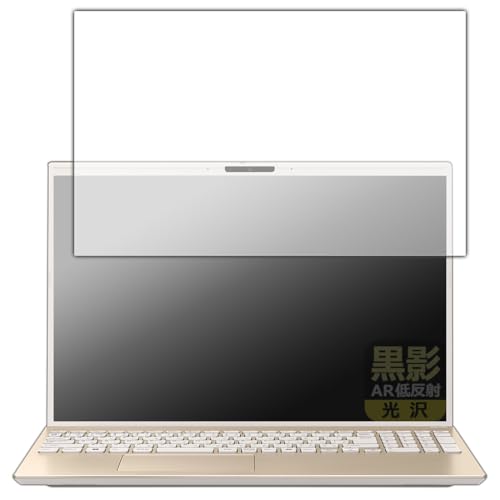 PDA�H�[ VAIO F16 (VJF162�V���[�Y) (16.0�^�E2025�N6���������f��) �Ή� ���e[AR�ᔽ�ˁE����] �ی� �t�B���� [��ʗp] ���{��