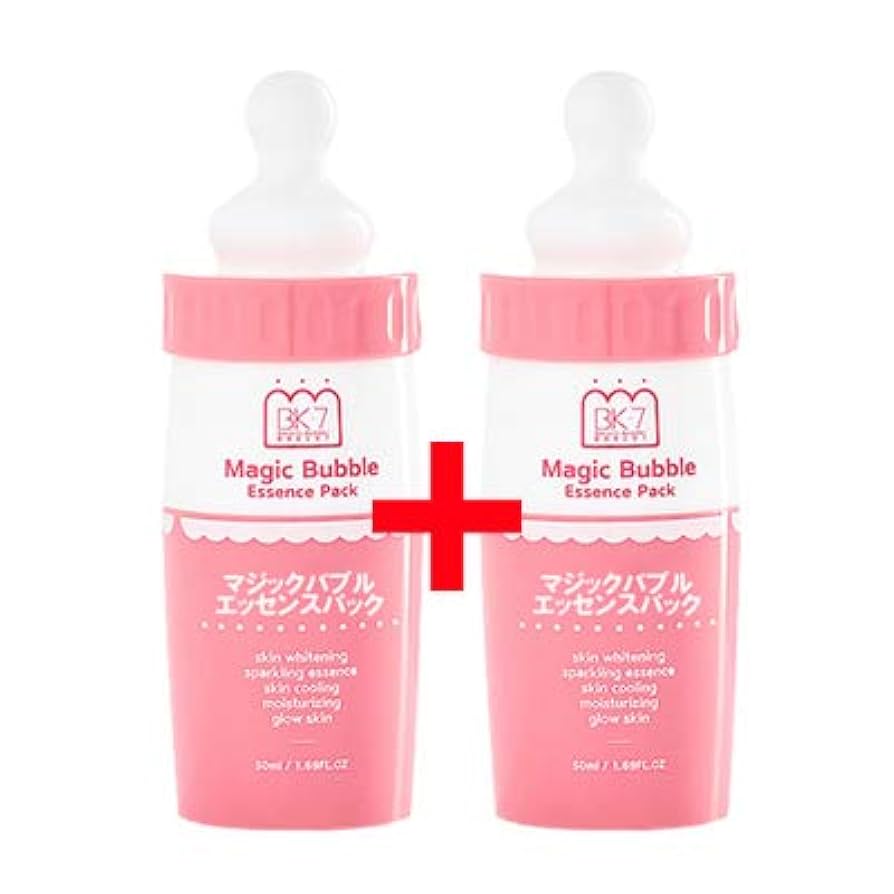 マジックバブルエッセンスパック　100パック Amazon | BK7 マジックバブルエッセンスパック ブルー | BK-7