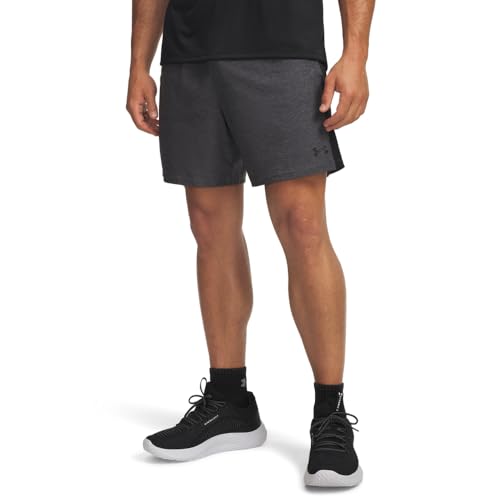 Under Armour Men's Mk-1 Shorts
