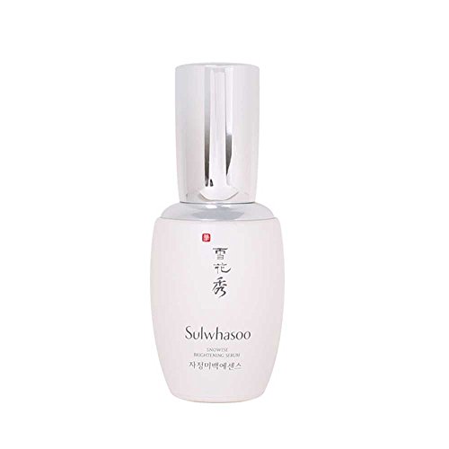 FREE INTERNATIONAL EXPEDITED SHIPPING + Sulwhasoo Snowise Whitening Serum (ALL SKIN / Whitening / 50ml)