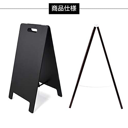 黒板 ブラックボード A型 看板 両面 幅380×高さ780mm. 黒板 ブラックボード A型 看板 両面 幅380×高さ780mm.