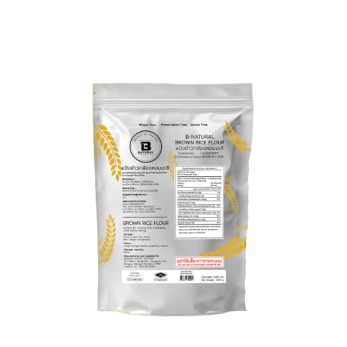 บี Soy Bean Flour, Fine-Milled Soy Flour for Baking and Cooking, 500g image 4