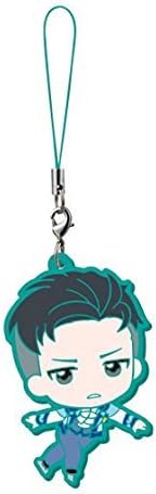 Gashapon Yuri!!! ON ICE Capsule Rubber Mascot Otabek Altin (Single)