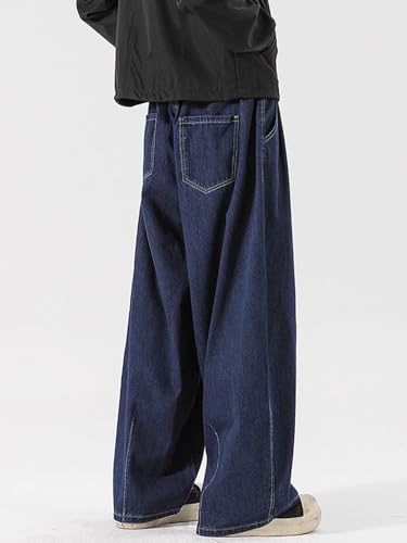 Men's Jeans Spring Summer Japanese Workwear Elastic Waist Denim Wide Leg Long Pants for Men3