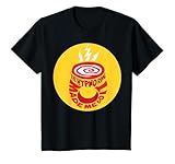 Captain Underpants 'The Hypno Ring Made Me Do It' T-Shirt T-Shirt