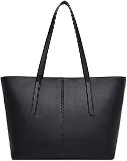 MEGAUK Ladies Designer Leather Style Large Tote Bag Practical Shoulder Bag Satchel Handbag For Women