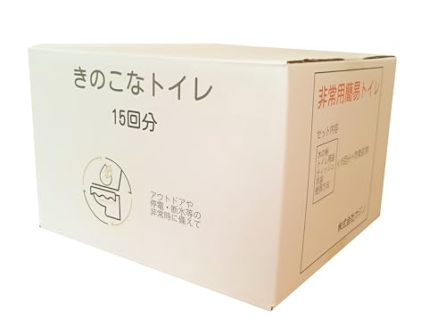 ���̂��ȃg�C�� 15�񕪃Z�b�g