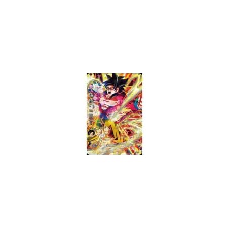 Amazon Dbh ドラゴンボールヒーローズ 孫悟空 Gt シークレット Hg5 Sec トレカ 通販 Amazon Dbh ドラゴンボールヒーローズ 孫悟空 Gt シークレット Hg5 Sec トレカ 通販