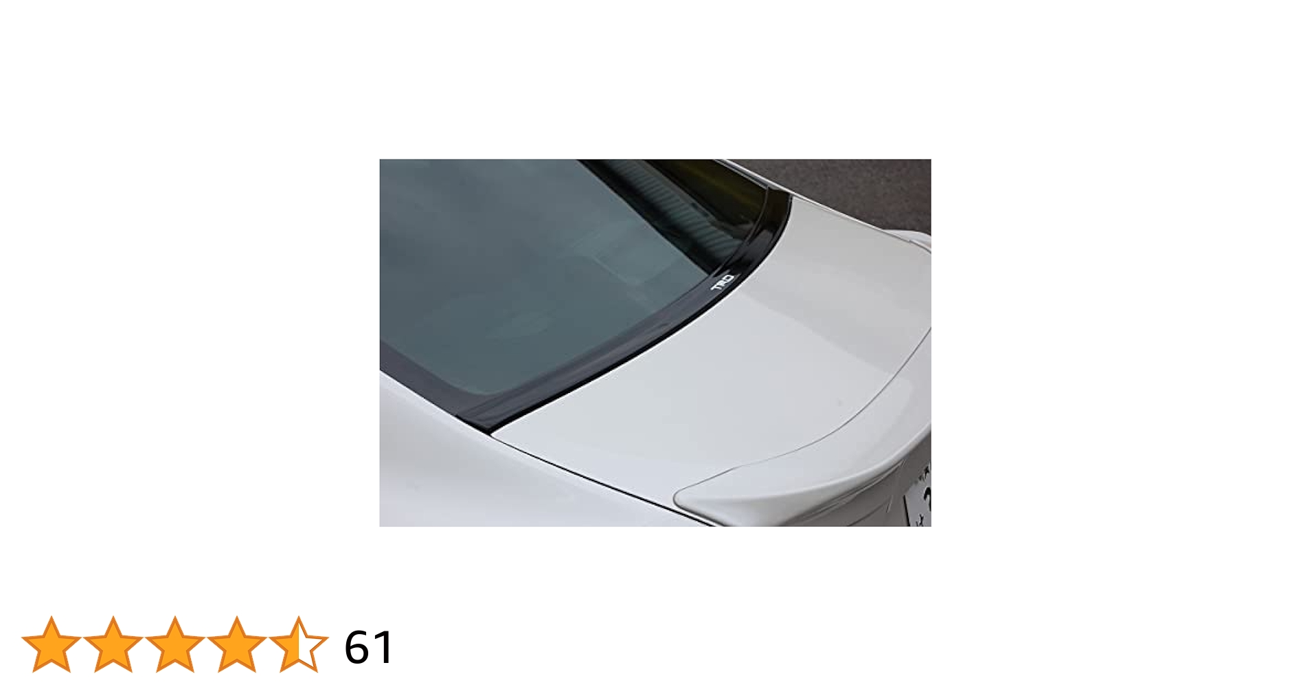 Amazon | TRDエアロスタビライジングカバー MS346-18001